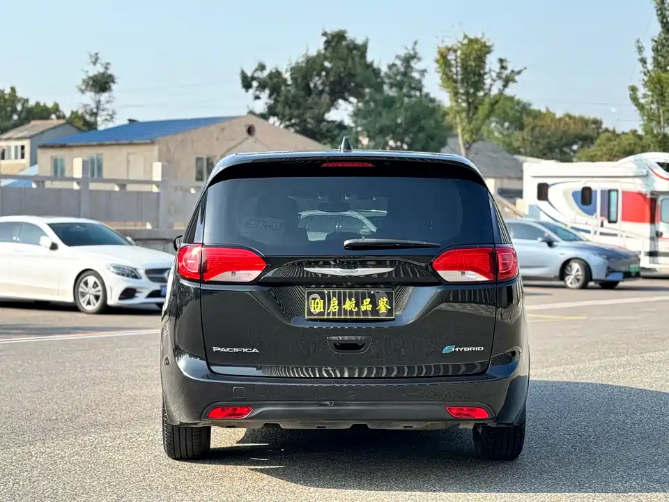 Chrysler Dajialong PHEV