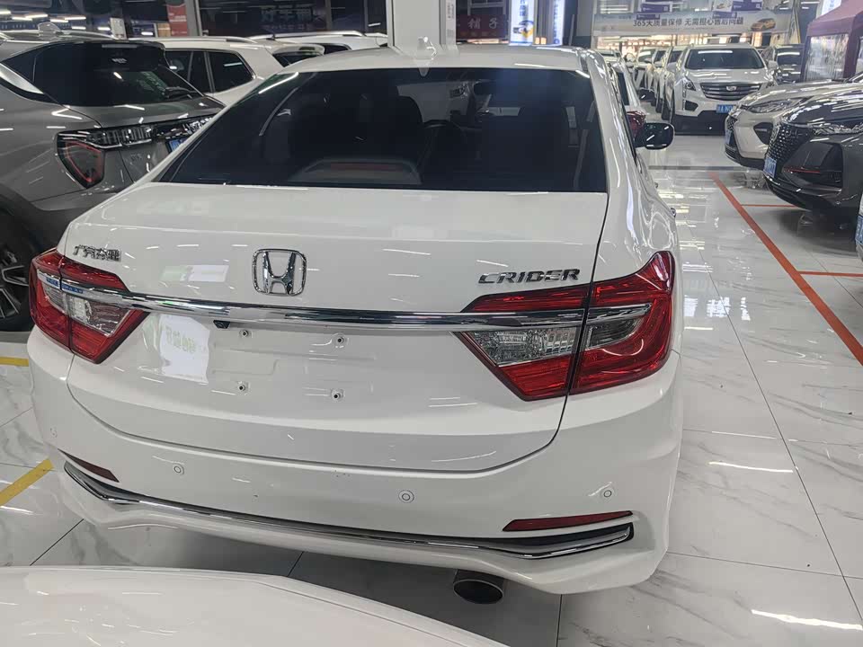 Honda Lingpai