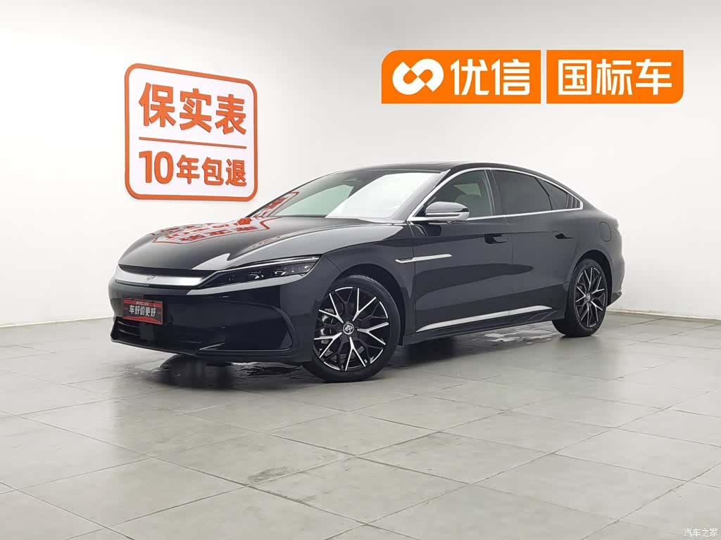 BYD Han, 2025 1