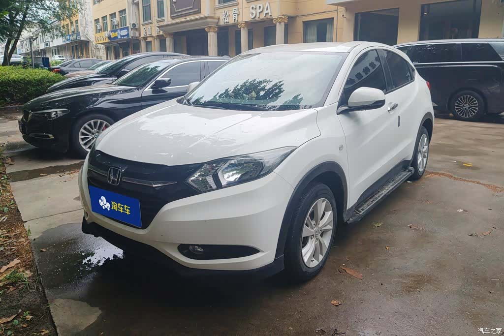 Honda Vezel, 2016 1