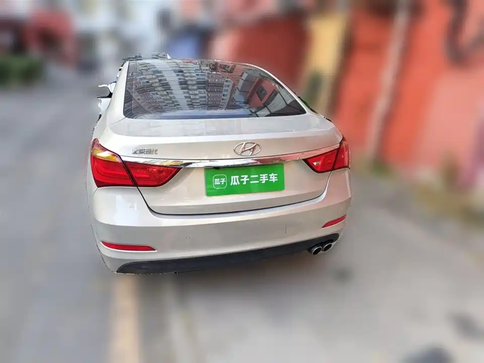 Hyundai Name picture