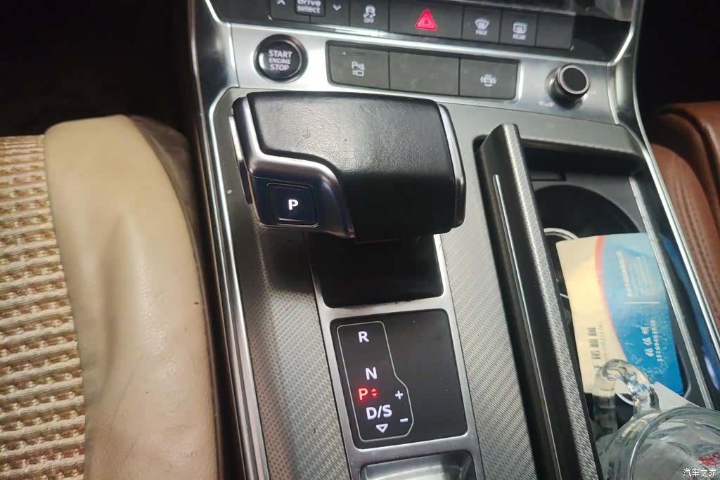 Audi A6L, 2020 16