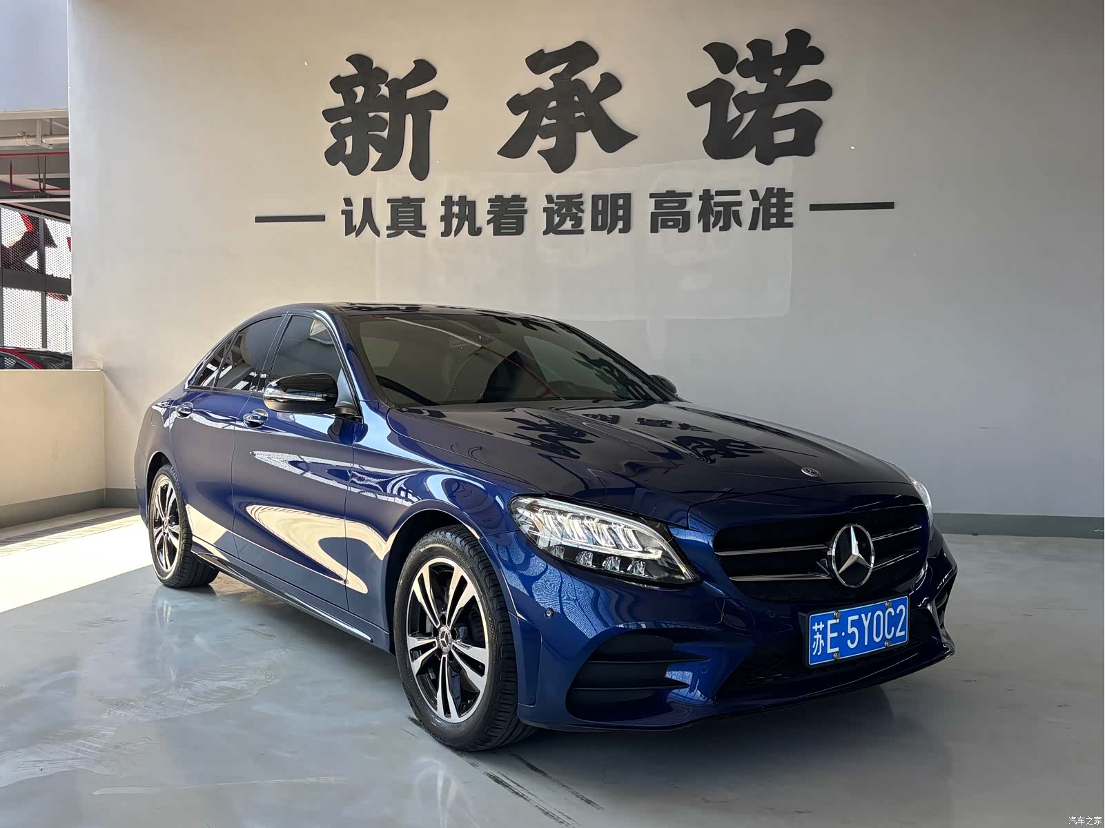 Mercedes-Benz C-Class, 2019 3