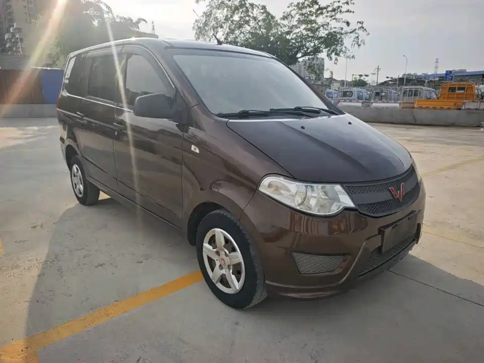 Wuling Wuling Hongguang