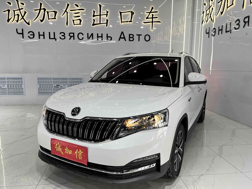 Skoda