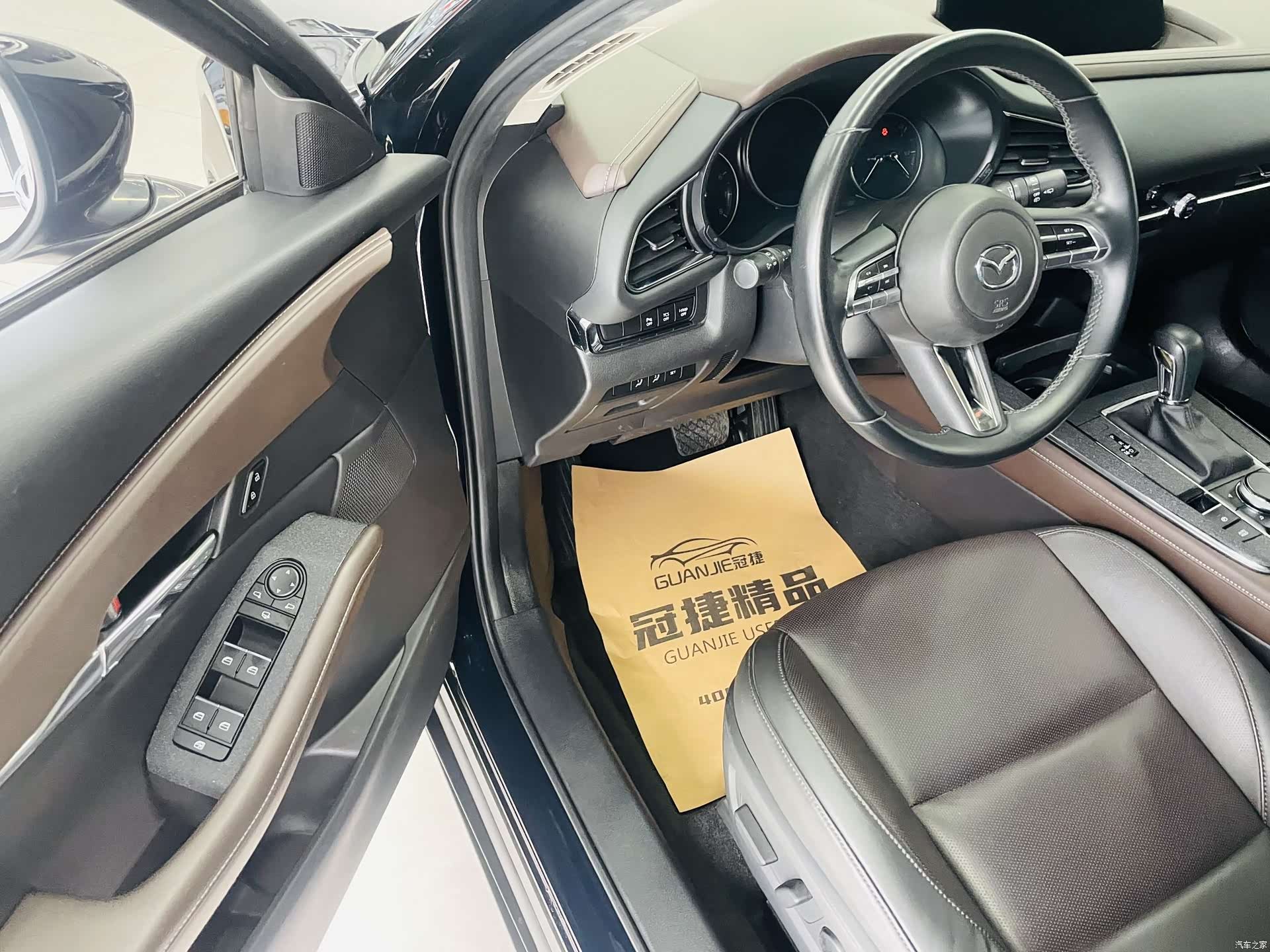Mazda CX-30, 2021 все фото
