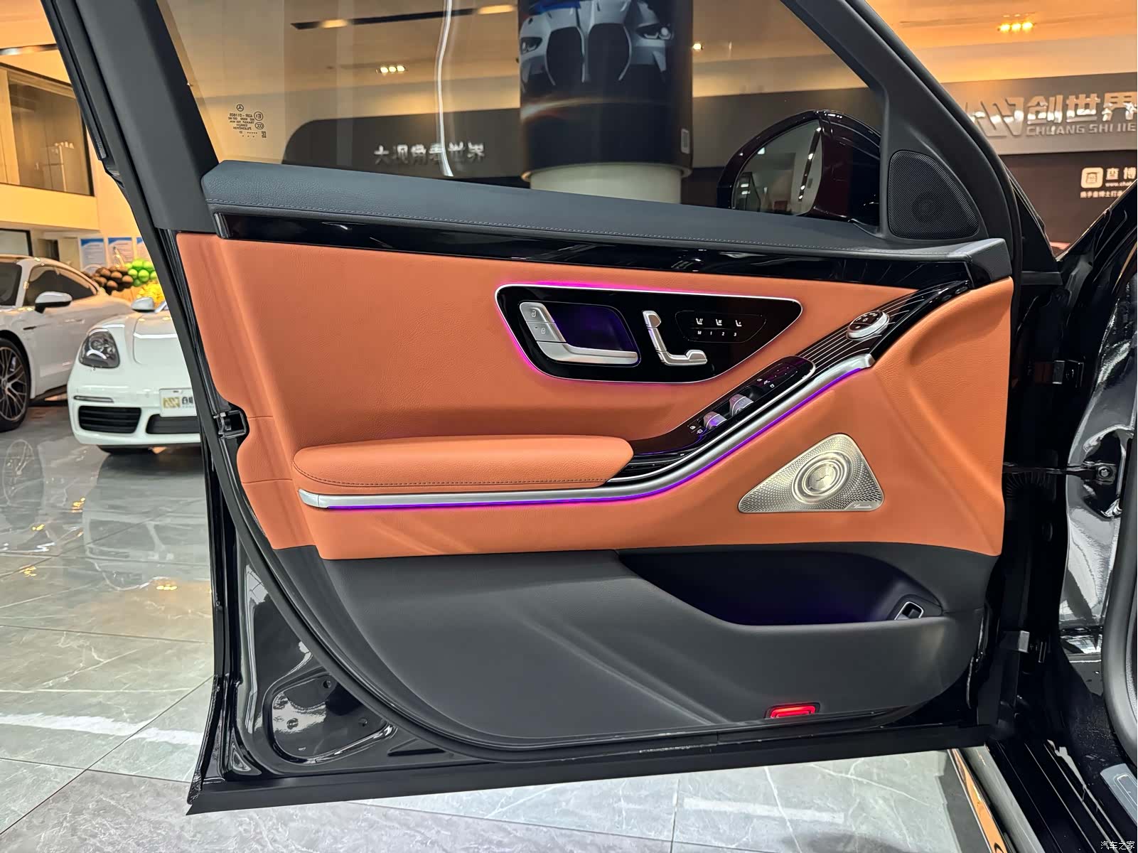 Mercedes-Benz S-Class, 2025 20