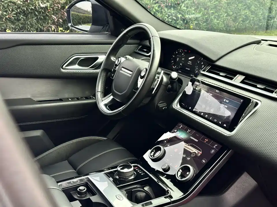 Land Rover Range Rover Star Pulse