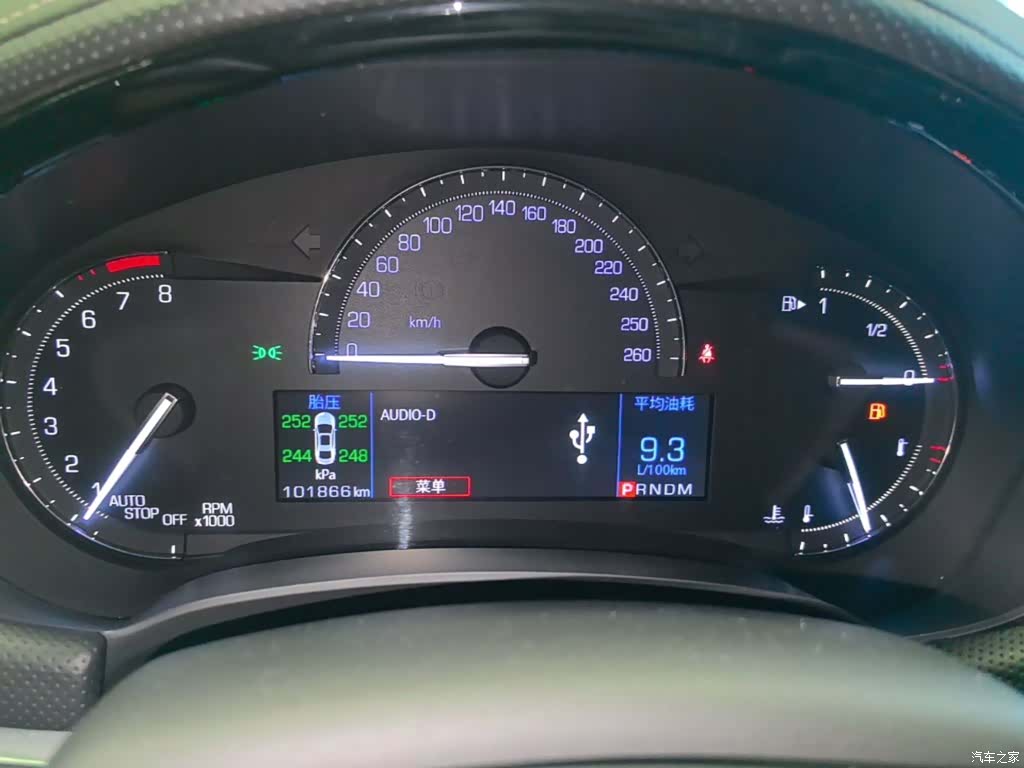 Cadillac XTS, 2019 12