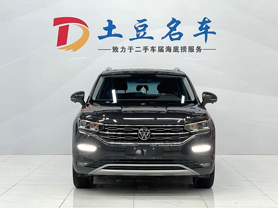 Volkswagen Tanyue