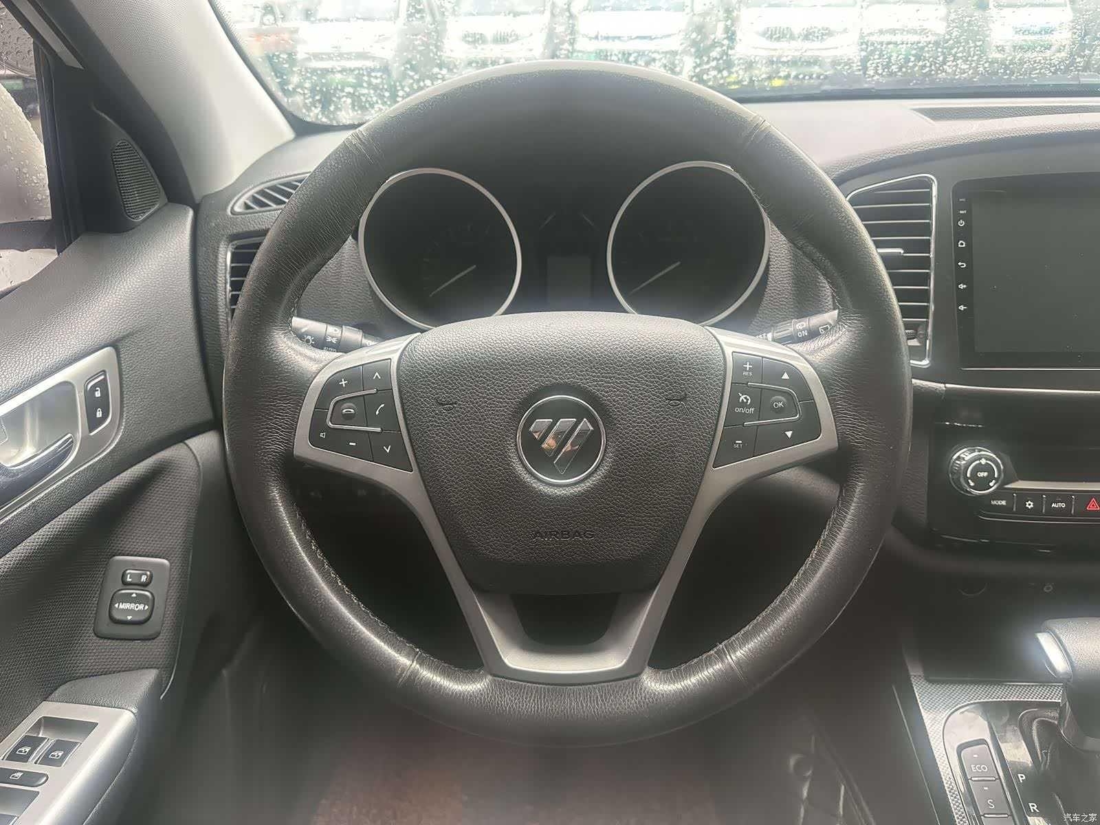 Foton 5, 2020 4
