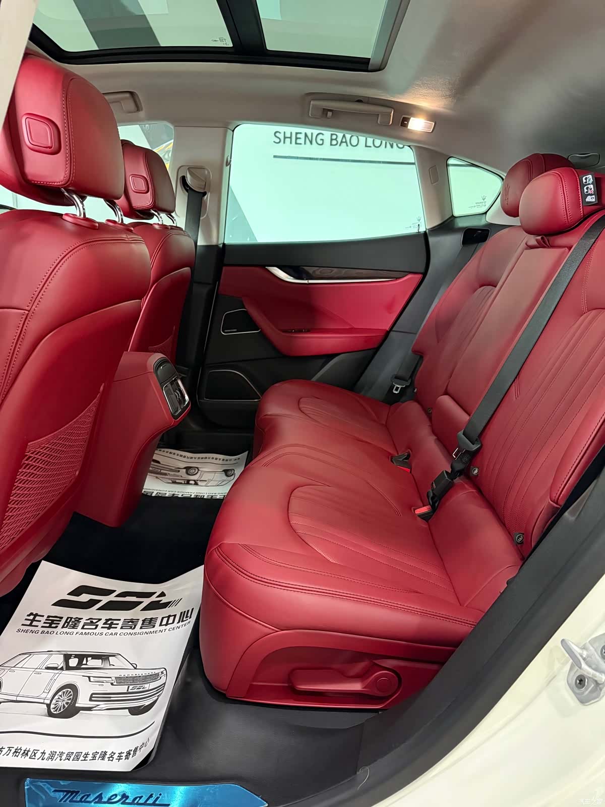 Maserati Levante, 2017 8
