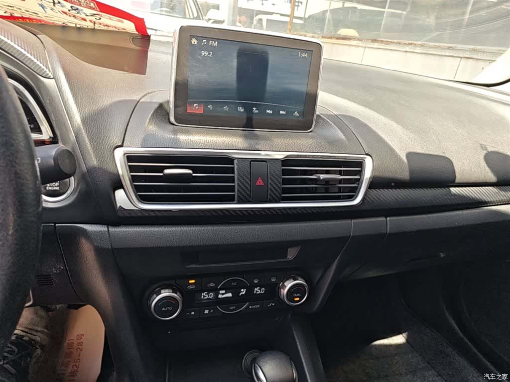 Mazda Mazda3, 2015 13