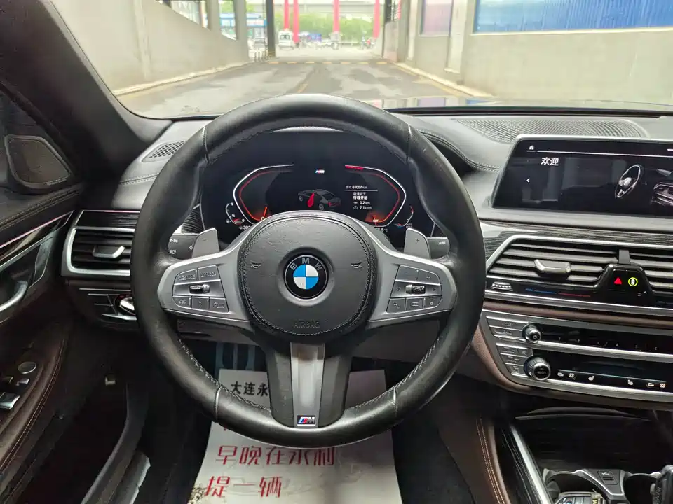 BMW 7 series