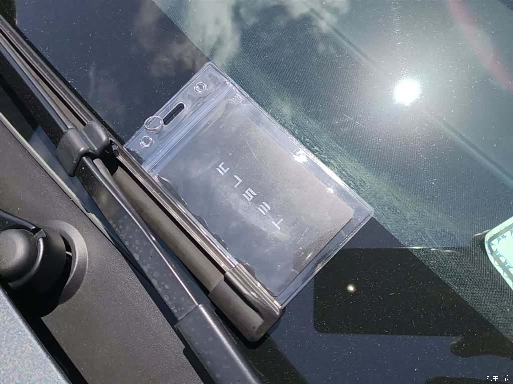 Tesla Model Y, 2024 9