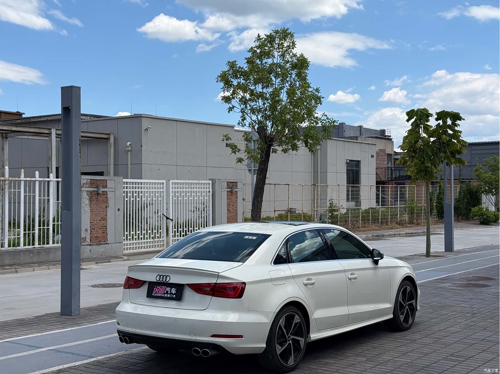 Audi A3, 2016 4