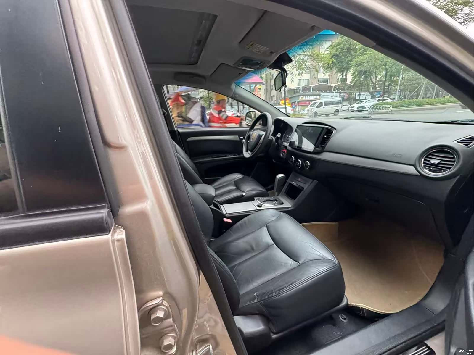 Roewe 350, 2013 6