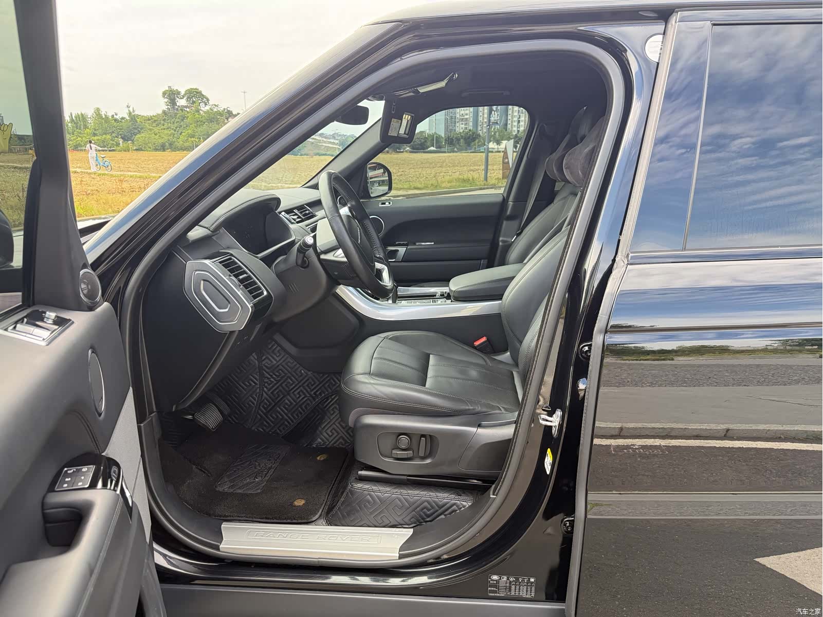 Land Rover Range Rover, 2020 11