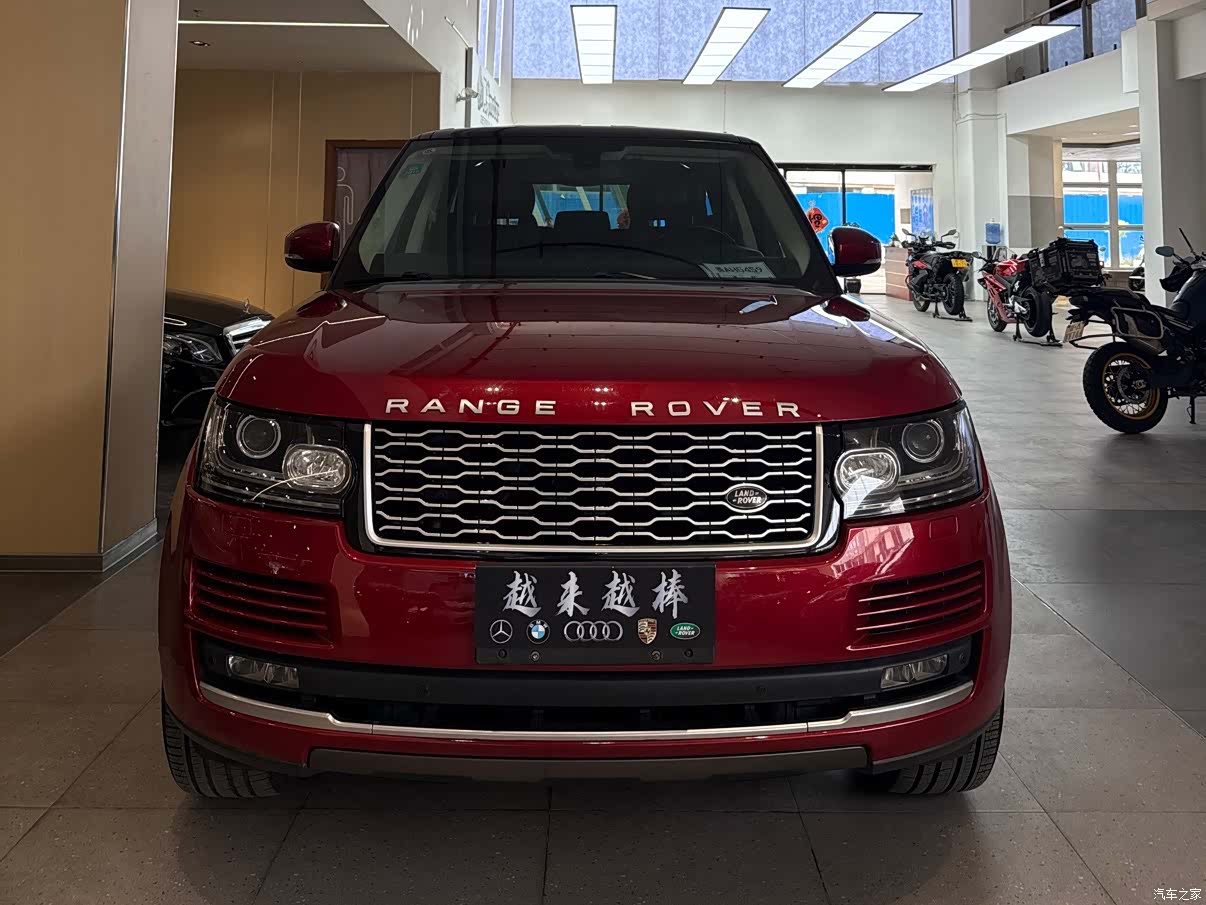 Land Rover Range Rover, 2014 1
