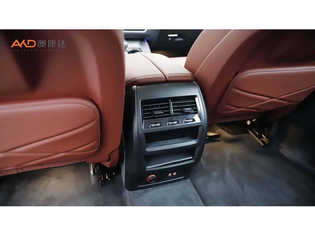 BMW X5, 2023 9