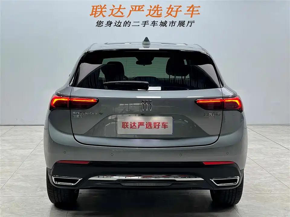 Buick Angkewei S