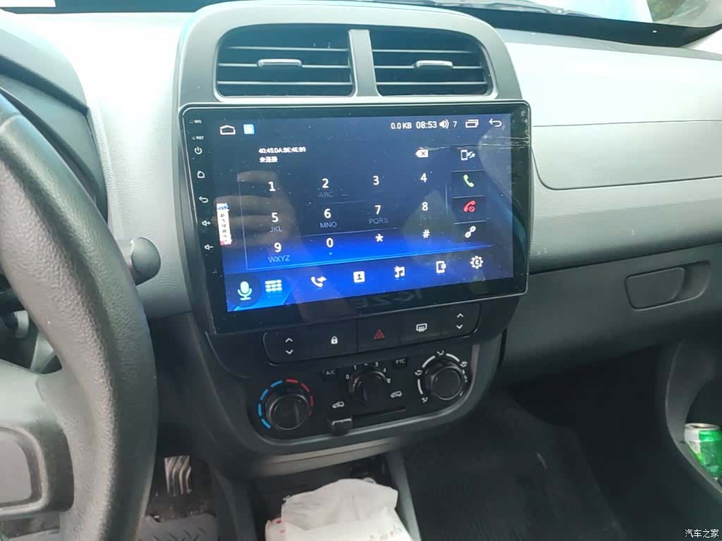 DongFeng e, 2020 9