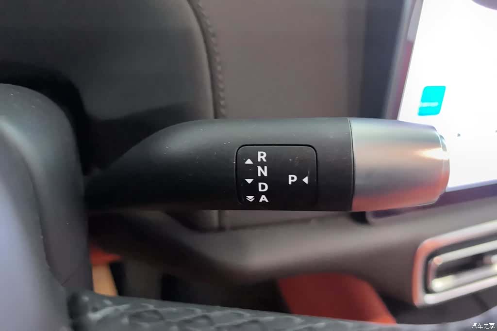 Li Auto L9, 2024 16