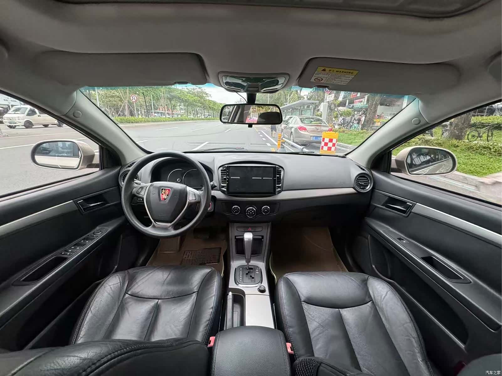 Roewe 350, 2013 все фото