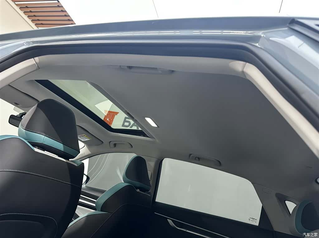 Geely Emgrand, 2023 22