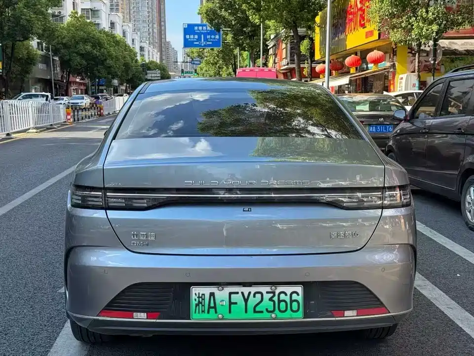 BYD Destroyer 05