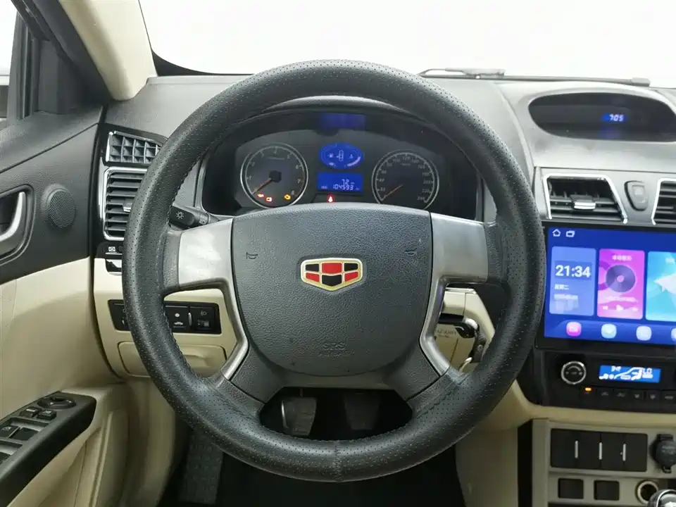 Geely Classic Emgrand