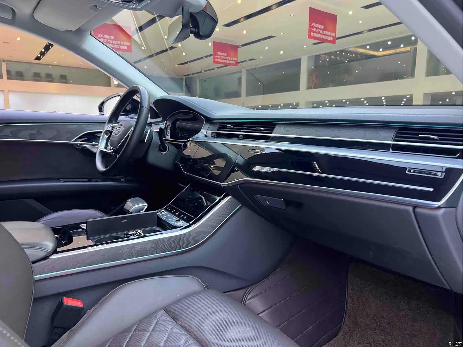 Audi A8L, 2022 23