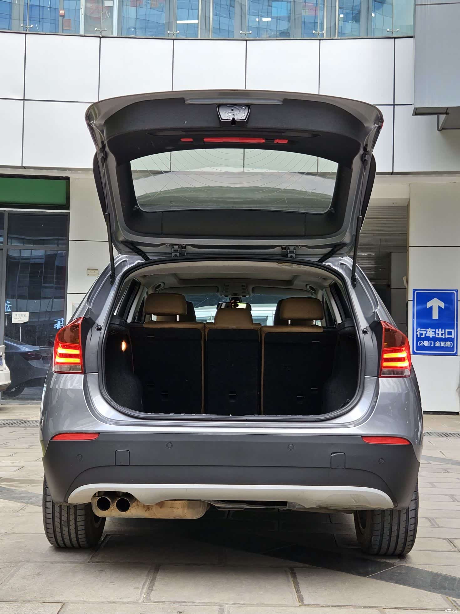BMW X1, 2012 18