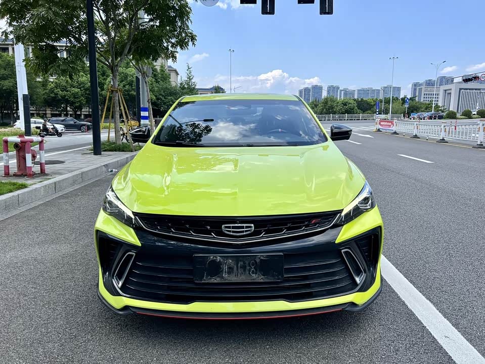 Geely Binrui