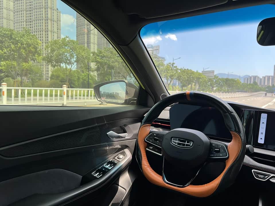 Geely Binrui