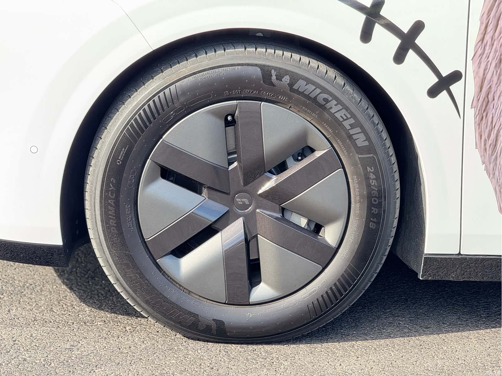 Li Auto MEGA, 2025 27
