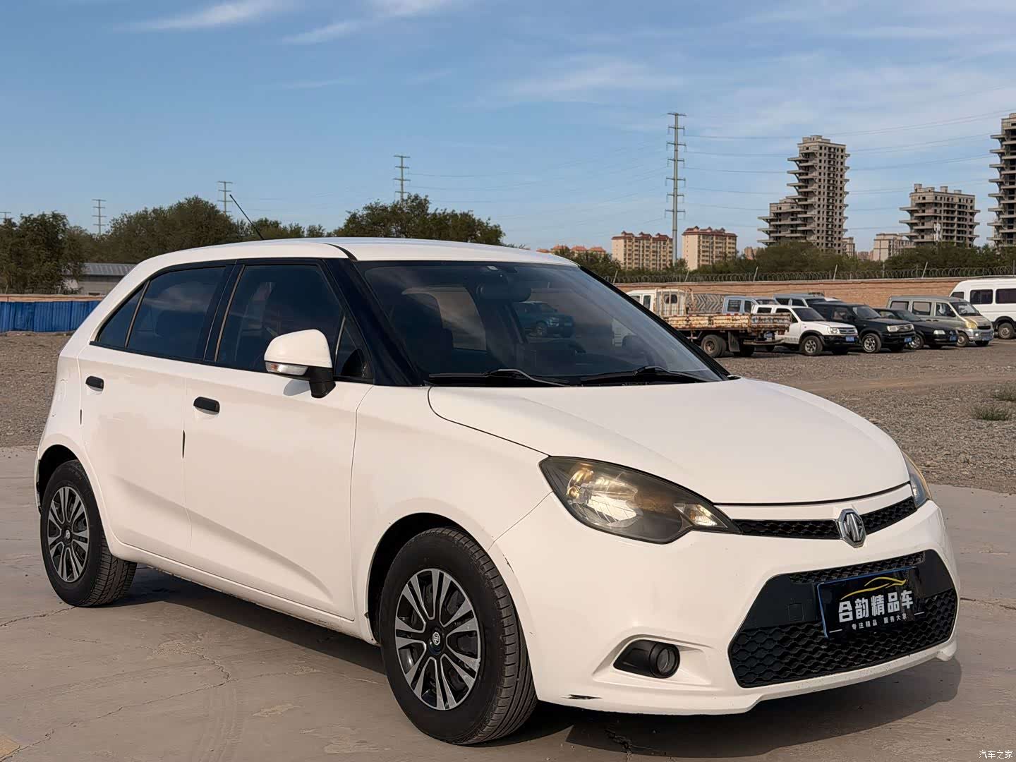 MG 3, 2013 3