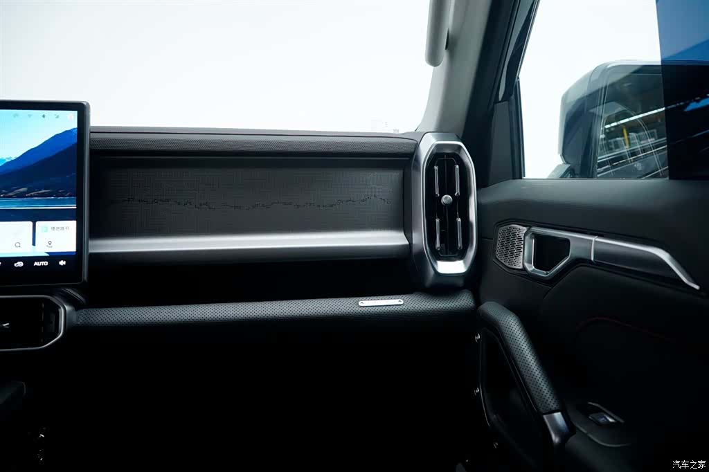 Jetour Traveller, 2024 15