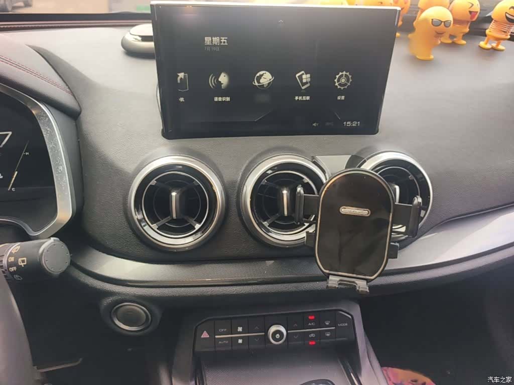 WEY VV5, 2017 6