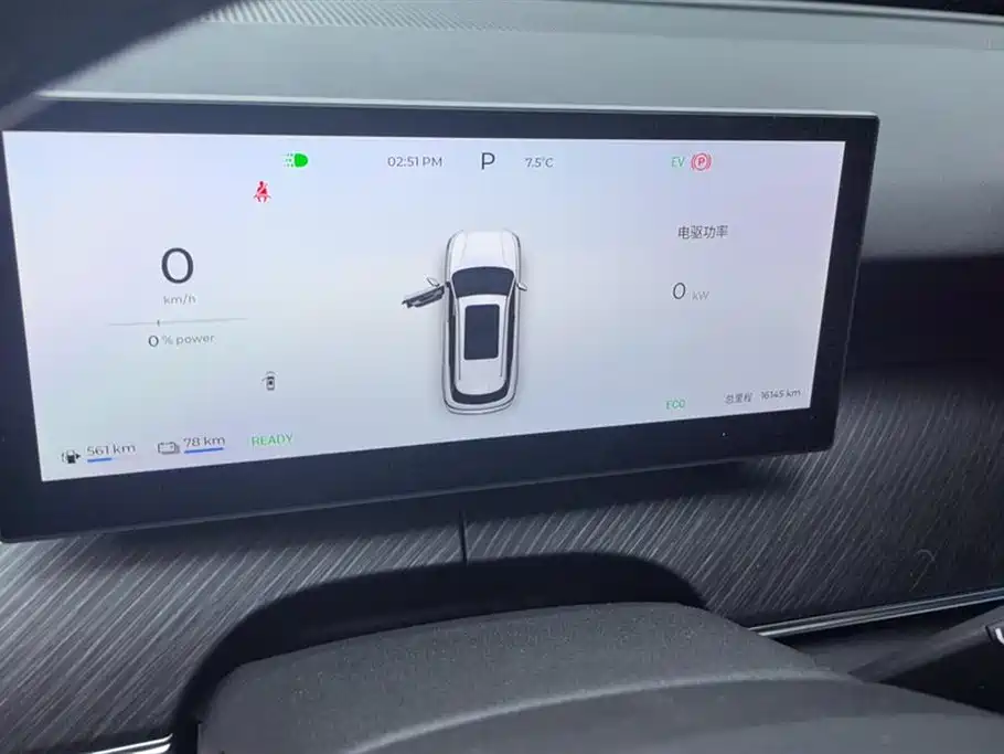 Chery Fulwin Fengyun T9