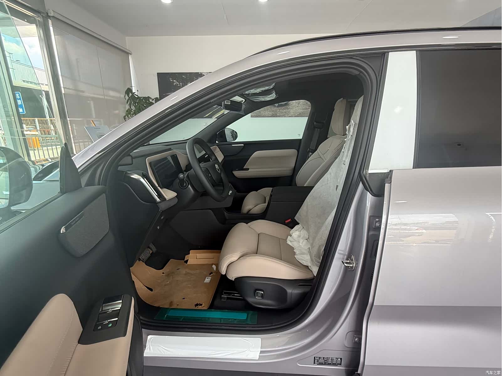 Volvo XC70, 2026 14