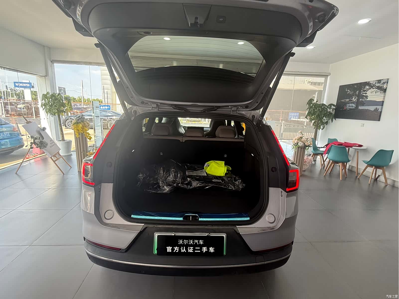 Volvo XC70, 2026 17