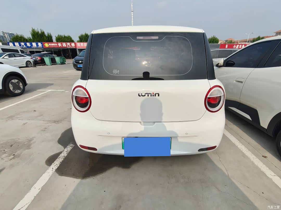 Changan Lumin, 2025 8