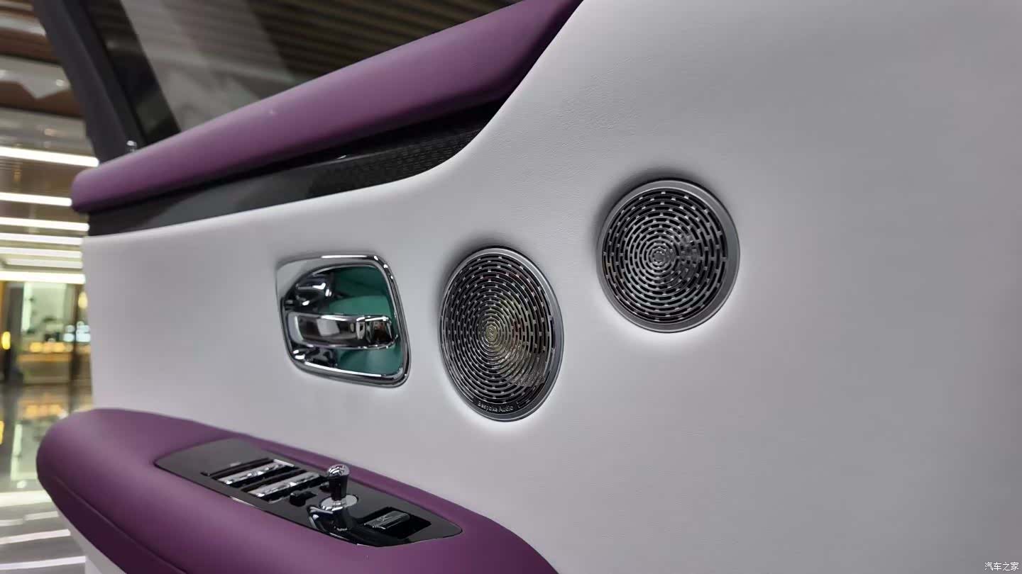 Rolls-Royce Ghost, 2024 9