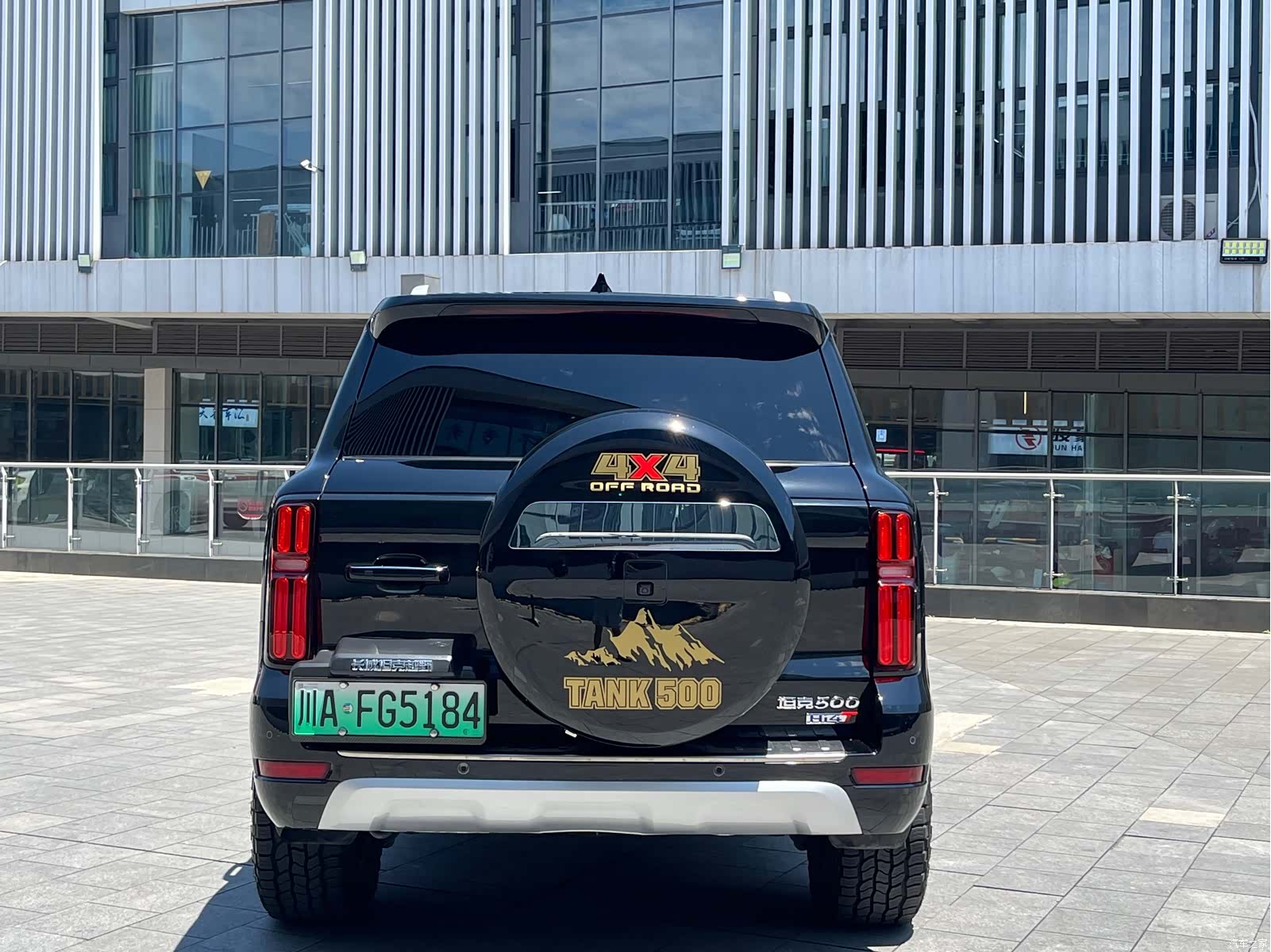 Tank 500, 2023 9