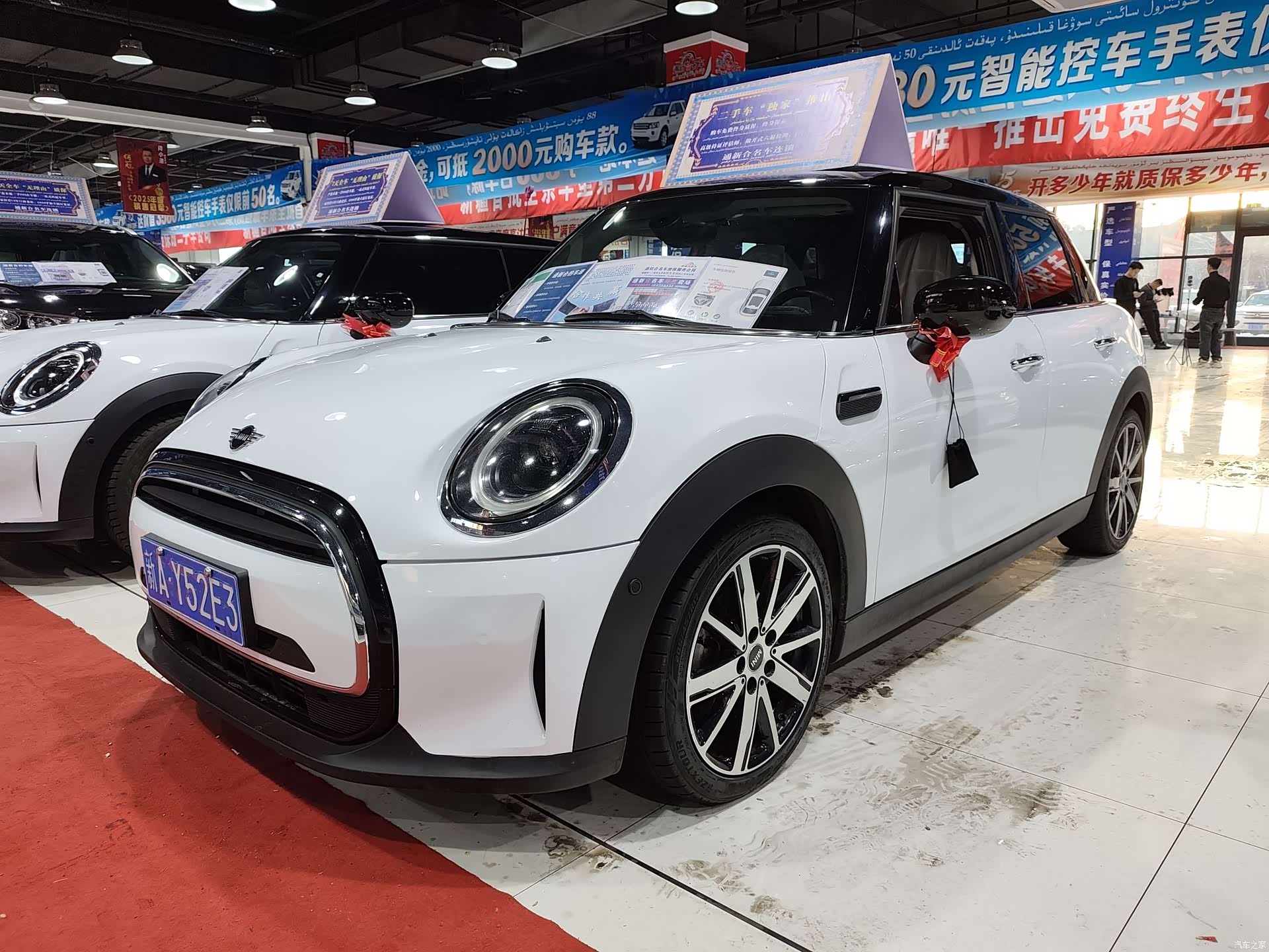 Mini Cooper, 2022 1