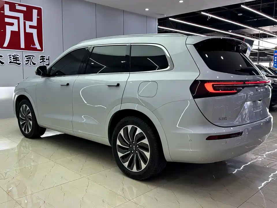 AITO Ask the world M7