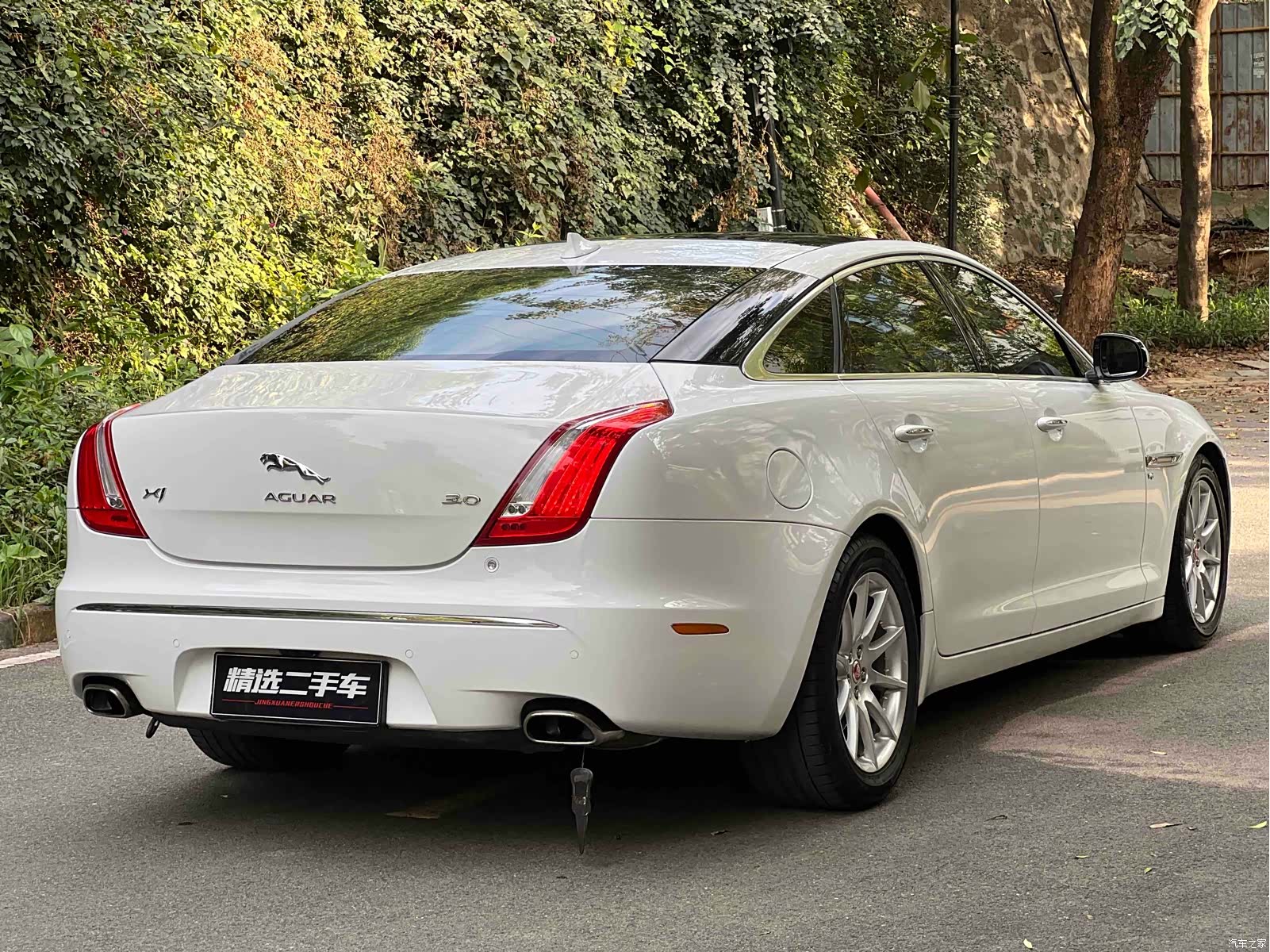 Jaguar XJ, 2015 21