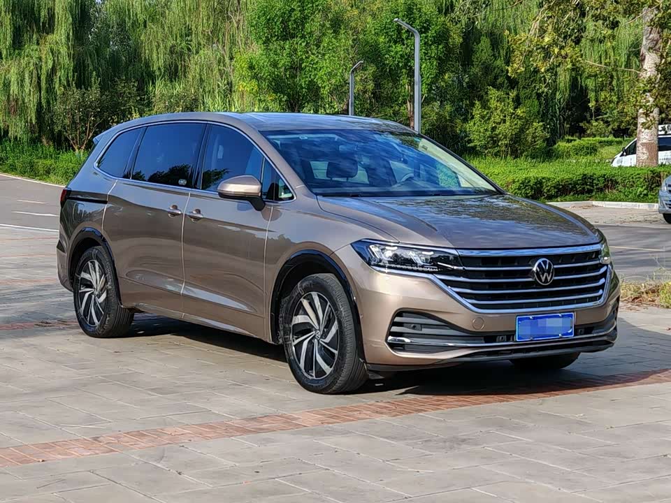 Volkswagen Weiran