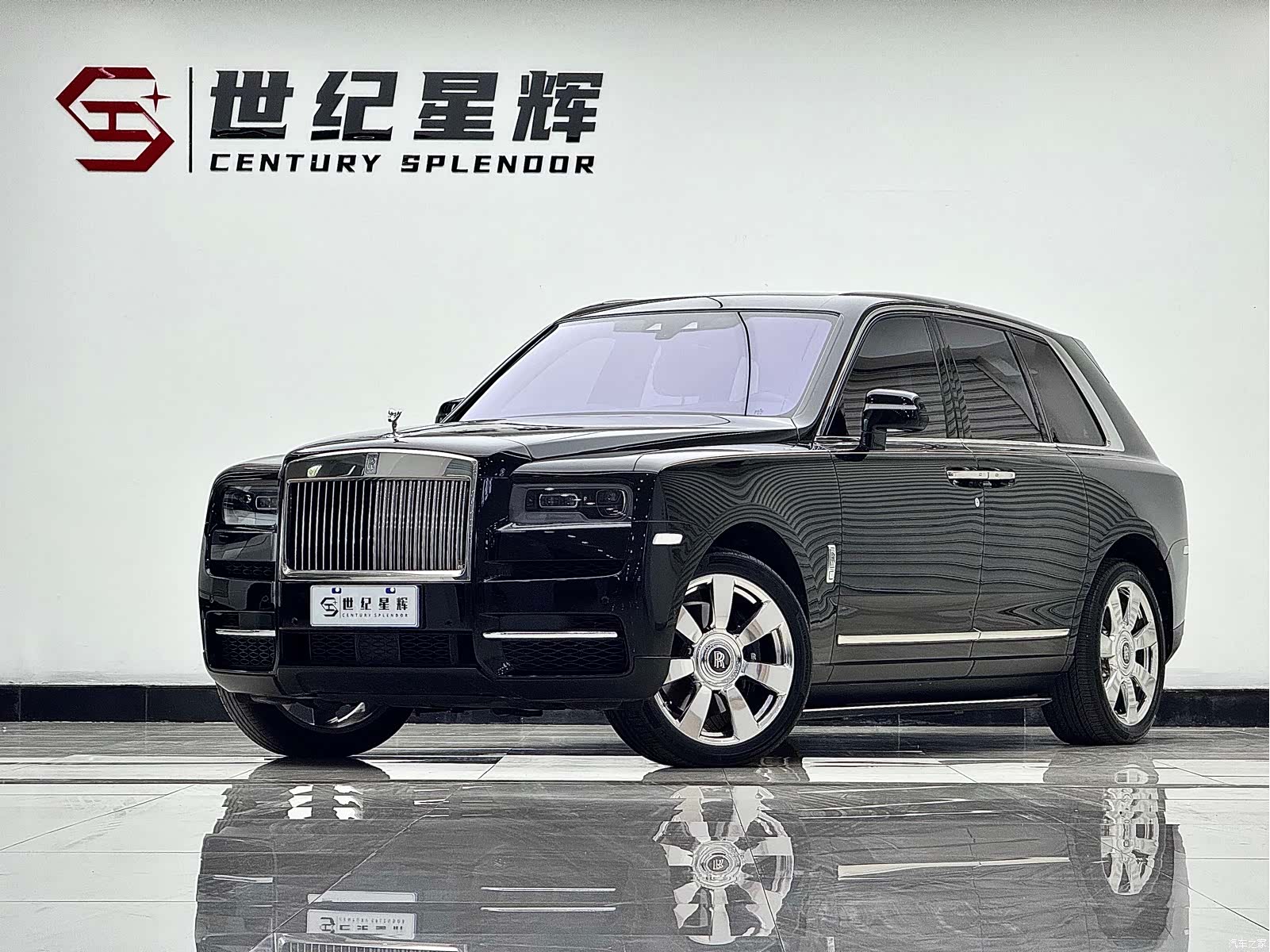 Rolls-Royce Cullinan, 2022 1